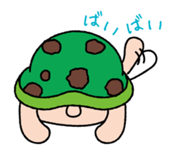 kamesun sticker #7569669