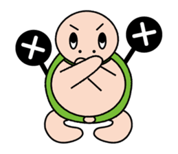 kamesun sticker #7569672
