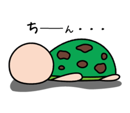 kamesun sticker #7569685