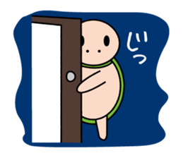 kamesun sticker #7569686