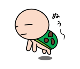 kamesun sticker #7569691