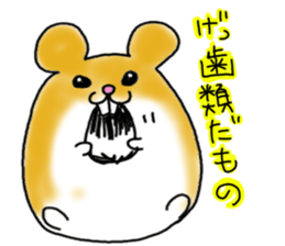 Akihamu sticker #7569757