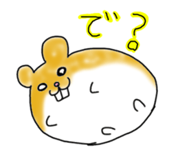 Akihamu sticker #7569759