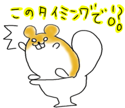 Akihamu sticker #7569760