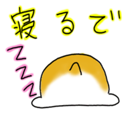 Akihamu sticker #7569764