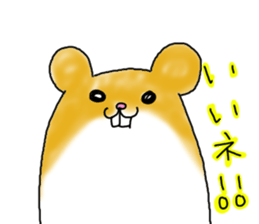 Akihamu sticker #7569769