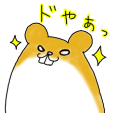Akihamu sticker #7569771
