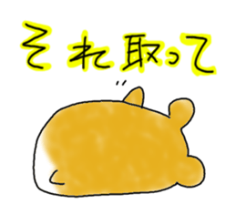 Akihamu sticker #7569772