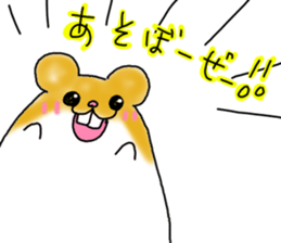 Akihamu sticker #7569773