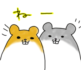 Akihamu sticker #7569777