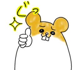 Akihamu sticker #7569781