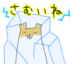 Akihamu sticker #7569784