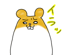 Akihamu sticker #7569785