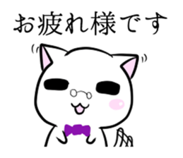 Cat Butler of everyday&Honorific Sticker sticker #7569918