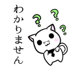 Cat Butler of everyday&Honorific Sticker sticker #7569925