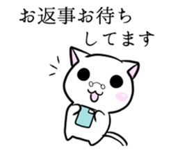 Cat Butler of everyday&Honorific Sticker sticker #7569926