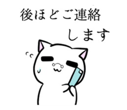 Cat Butler of everyday&Honorific Sticker sticker #7569927