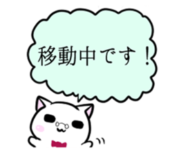 Cat Butler of everyday&Honorific Sticker sticker #7569930