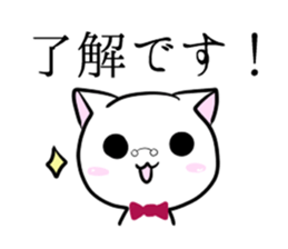 Cat Butler of everyday&Honorific Sticker sticker #7569937