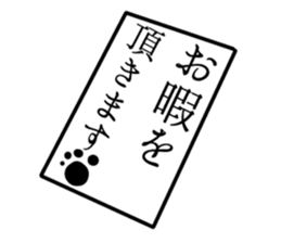 Cat Butler of everyday&Honorific Sticker sticker #7569944