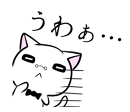 Cat Butler of everyday&Honorific Sticker sticker #7569950