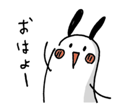 Hey,Momoe sticker #7570197