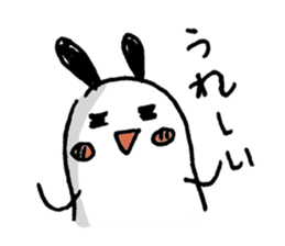 Hey,Momoe sticker #7570200