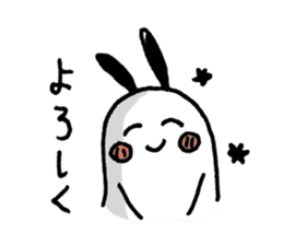 Hey,Momoe sticker #7570201