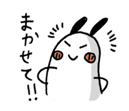 Hey,Momoe sticker #7570203