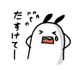 Hey,Momoe sticker #7570204