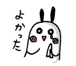 Hey,Momoe sticker #7570207