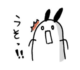 Hey,Momoe sticker #7570213