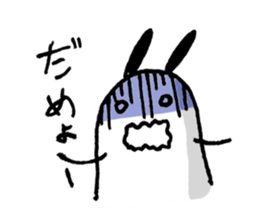 Hey,Momoe sticker #7570217