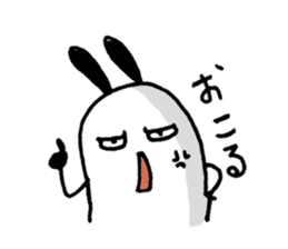 Hey,Momoe sticker #7570226