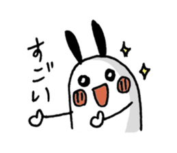 Hey,Momoe sticker #7570228