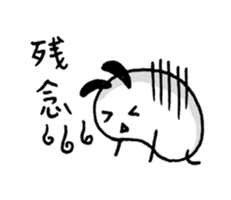 Hey,Momoe sticker #7570233