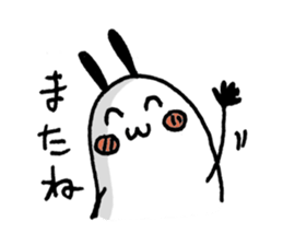 Hey,Momoe sticker #7570235