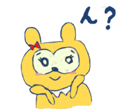 negiiru? sticker #7570277