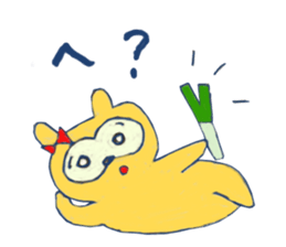 negiiru? sticker #7570279