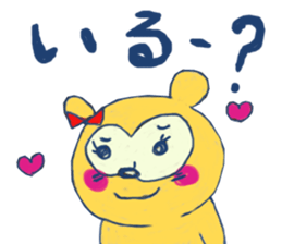 negiiru? sticker #7570290