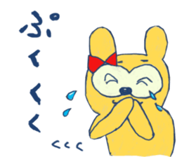 negiiru? sticker #7570293