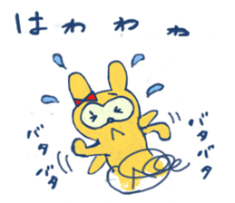 negiiru? sticker #7570296