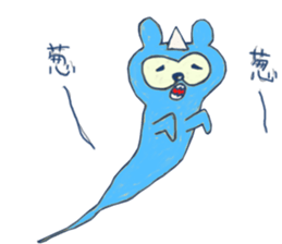 negiiru? sticker #7570297