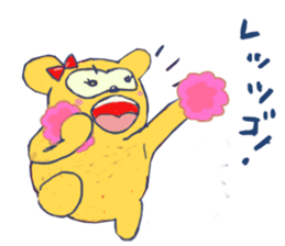 negiiru? sticker #7570300