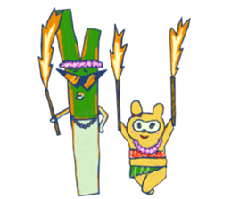 negiiru? sticker #7570301