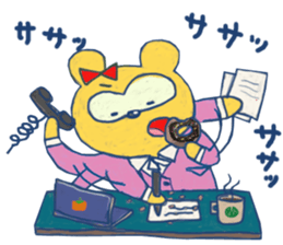 negiiru? sticker #7570303