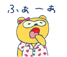 negiiru? sticker #7570304