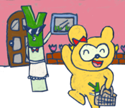 negiiru? sticker #7570305