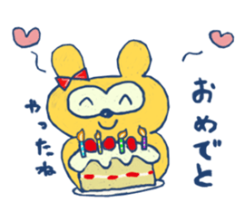 negiiru? sticker #7570309