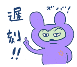 negiiru? sticker #7570315